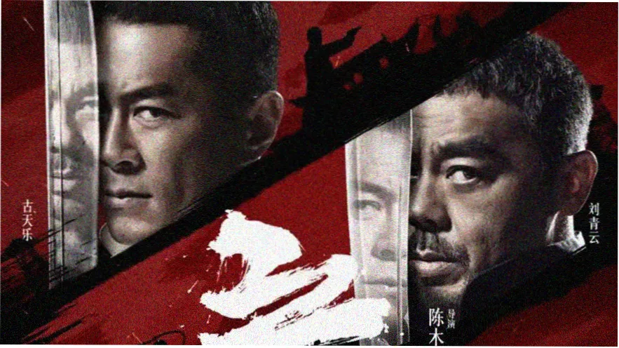 神马影视 今日主推 雾港来信 在线观看